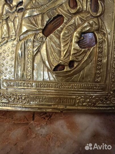 Икона Нечаянная Радость