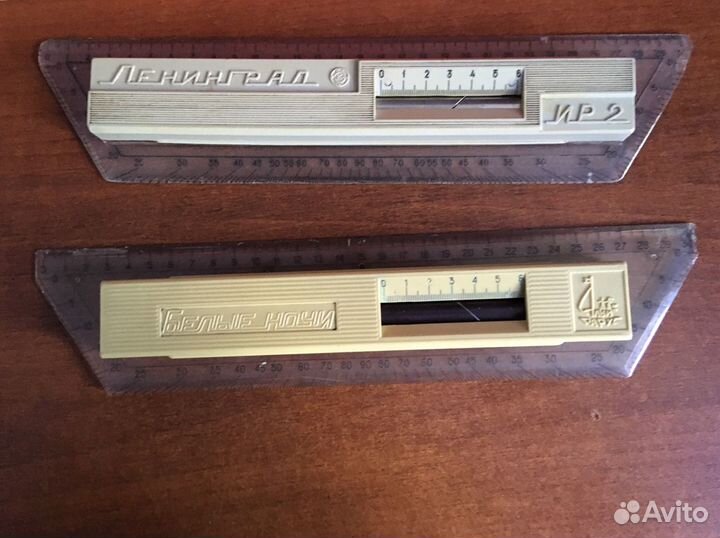 Линейка инерционная, рейсшина СССР