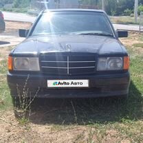 Mercedes-Benz 190 (W201) 2.0 MT, 1992, 12 774 км, с пробегом, цена 200 000 руб.