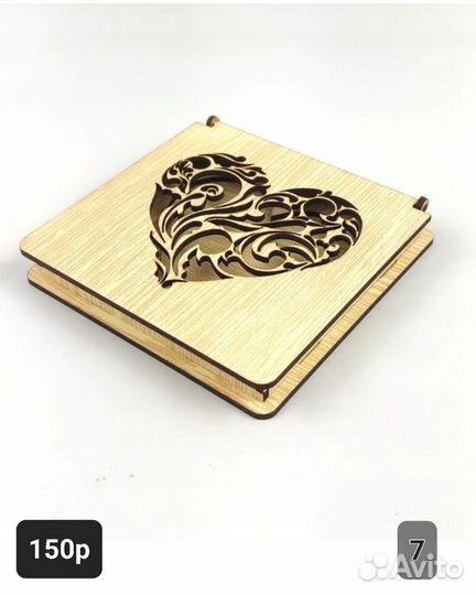 Свадебные аксессуары