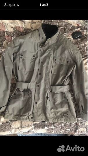 Мотокуртка муж 52 BLH