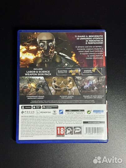 Atomic Heart PS5 (русская озвучка)