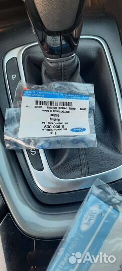 Втулка троса селектора