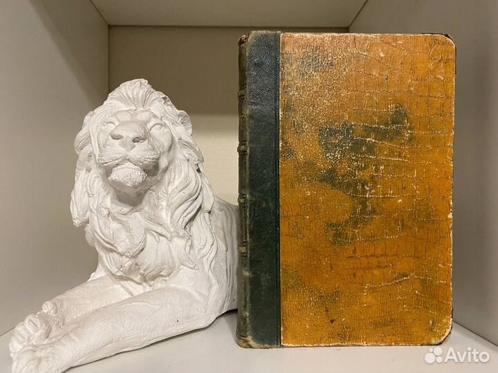 Куприн Поединок, Дознание, Ночлег 1912