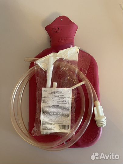 Грелка резиновая новая