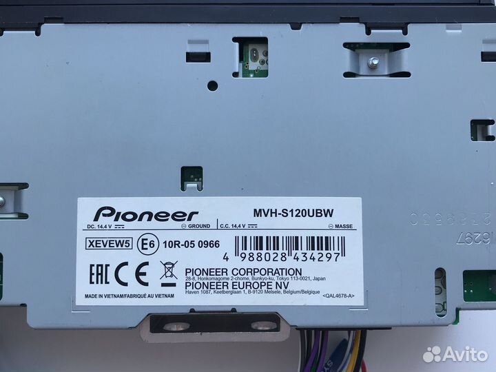 Магнитола pioneer