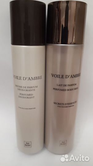 Средства по уходу за телом Ив Роше