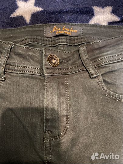 Скинни джинсы