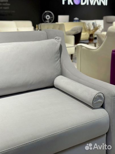 Диван 