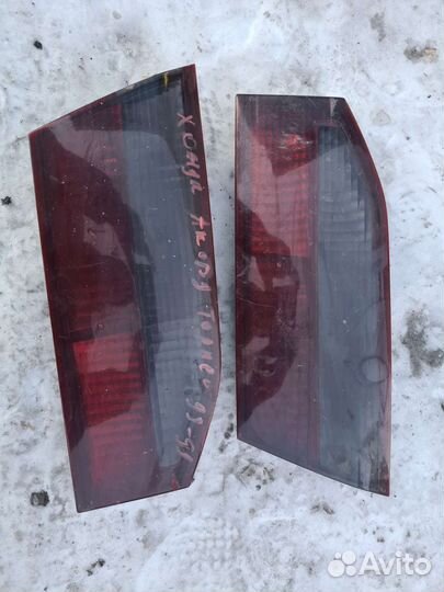 Стопы корола, марк, прадо