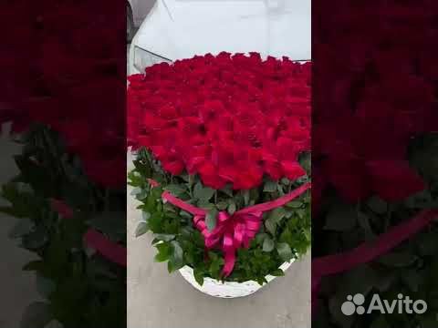 Розы объявление продам