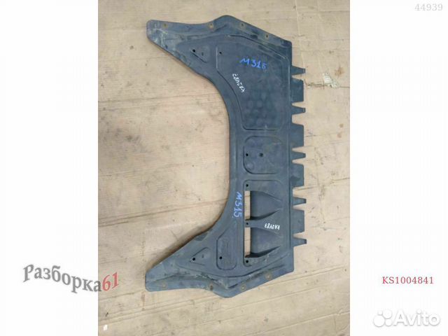 Защита двигателя volkswagen golf 6