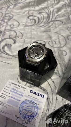 Часы Casio G-shock GM-2100-1ADR