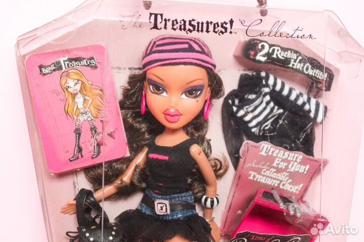 Bratz store treasures yasmin