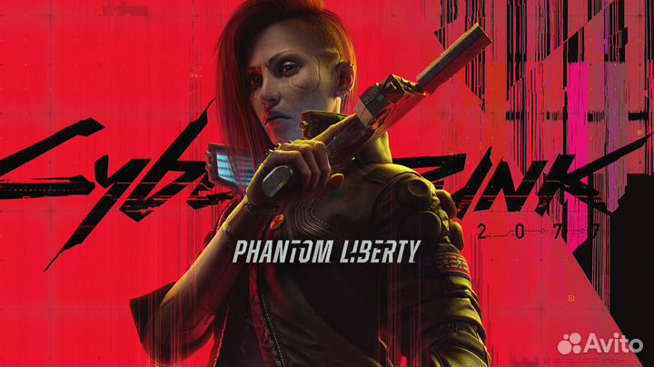 Cyberpunk 2077 + Phantom Liberty на PS4 и PS5
