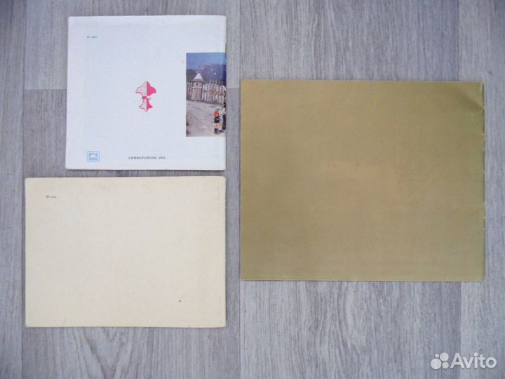 Книги-фотоальбомы (СССР)