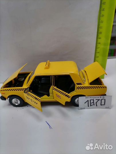 Модели машин