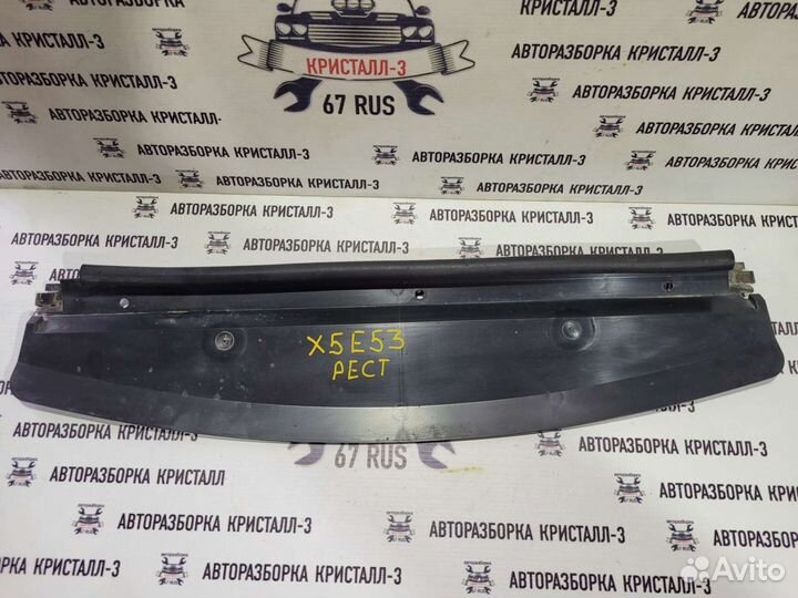 Воздуховод радиатора bmw x5 e53