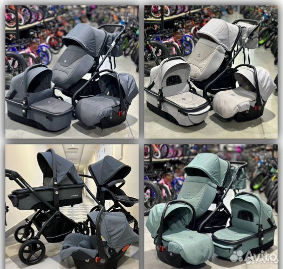 Коляски 3 в 1 и 2 в 1 новые с грантией