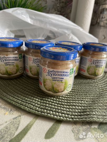 Детское пюре