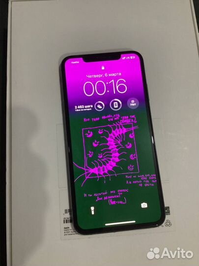 iPhone Xs Max, 512 ГБ