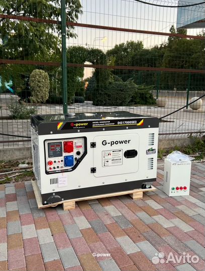 Генератор дизельный 14 кВт g-power трехфазныйDG170