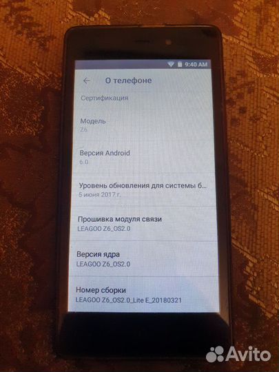 Leagoo Z5, 8 ГБ