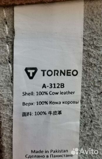 Тяжелоатлетический пояс Torneo нат. кожа