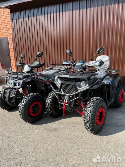 Квадроциклы 200сс в наличии