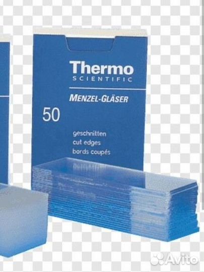 Предметные стекла для микроскопов