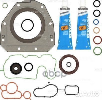 Комплект прокладок двигателя VAG 1.8/2.0 04