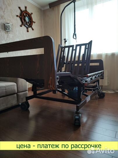 Кровать медицинская с санитарным оснащением