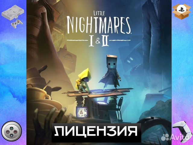 Little Nightmares I & II Bundle PS4 & PS5