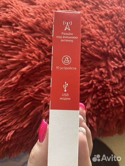 Высокоскоростной USB- модем 4G LTE