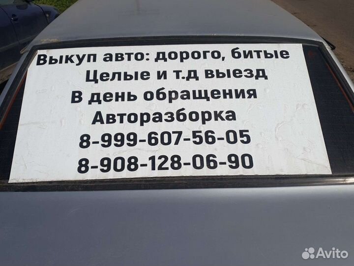 Турбина ауди а4б5 а6с5 пассат б5 б5+