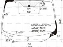 Стекло лобовое ford focus III 2010- FYG- без полос