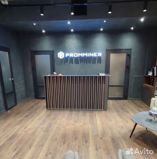 Стойка Ресепшен