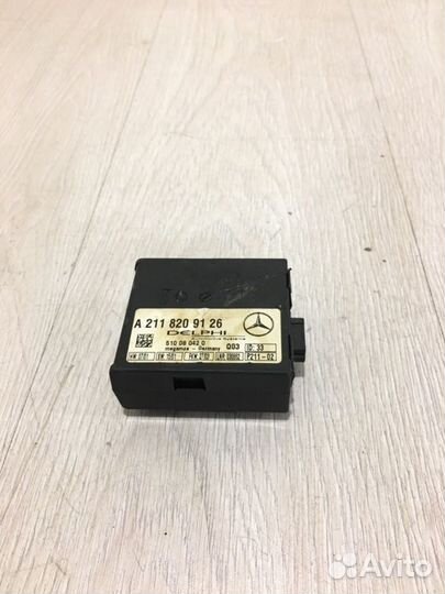 Блок управления сигнализации Mercedes Benz S500