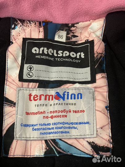 Зимний комбинезон для девочки