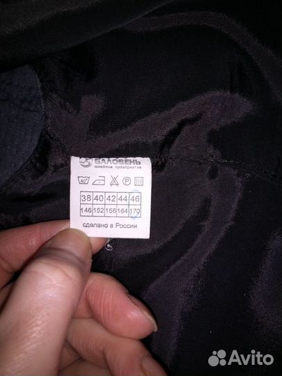 Костюм для мальчика