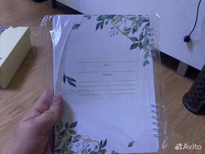 Контейнер для свадьбы