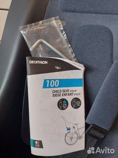 Велосипедное кресло детское decathlon