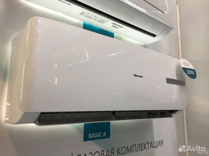 Кондиционер Hisense AS-07HR4syddl03