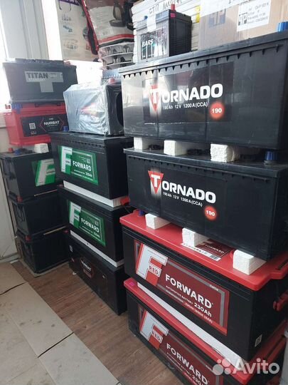 Аккумулятор 190амп. 225амп