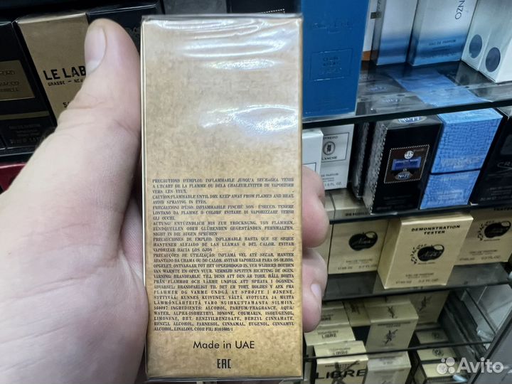 Zielinski rozen orange jasmine vanilla