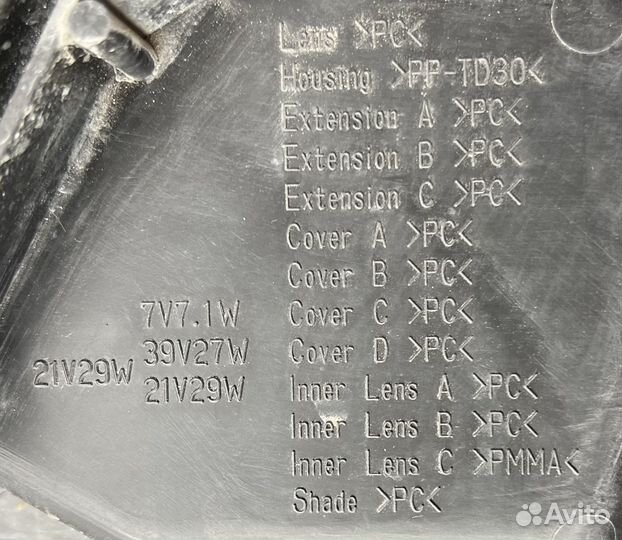 Левая Фара Lexus RX300 Sport