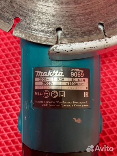 Ушм болгарка makita 230 9069