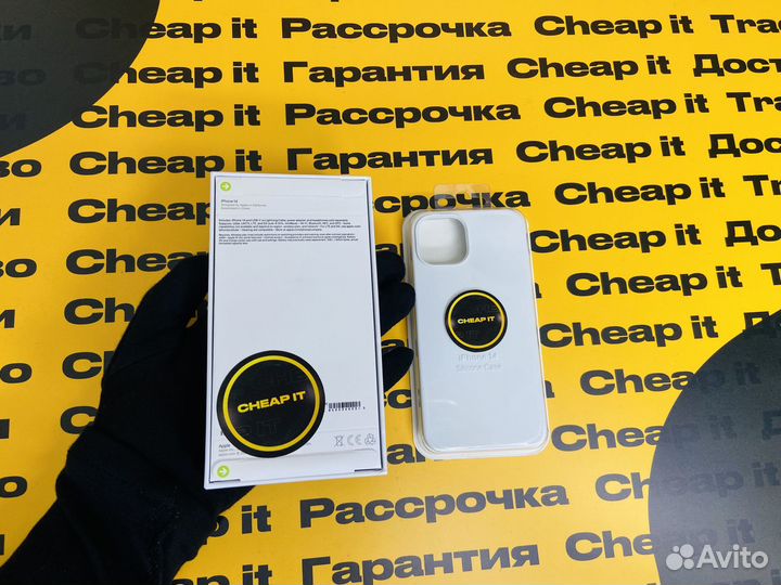 iPhone 14, 128 ГБ