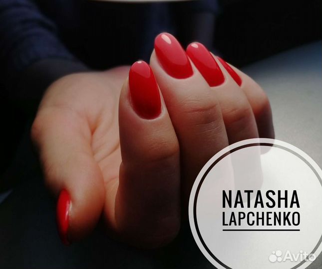 Маникюр, педикюр