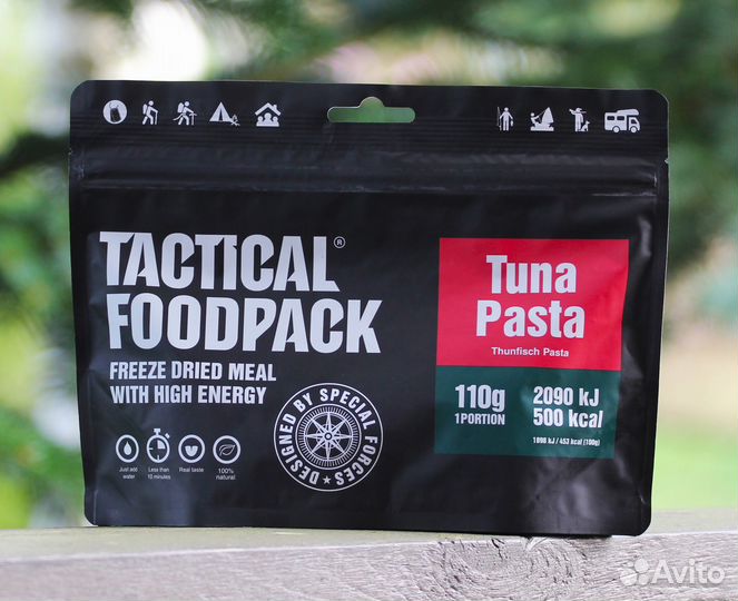 Тактический продуктовый универсальный пакет с едой